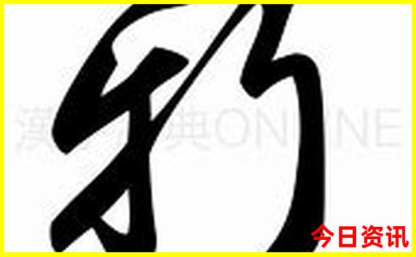 云南自由行必去景点