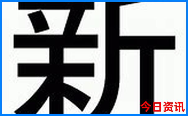 长沙生态动物园游玩攻略