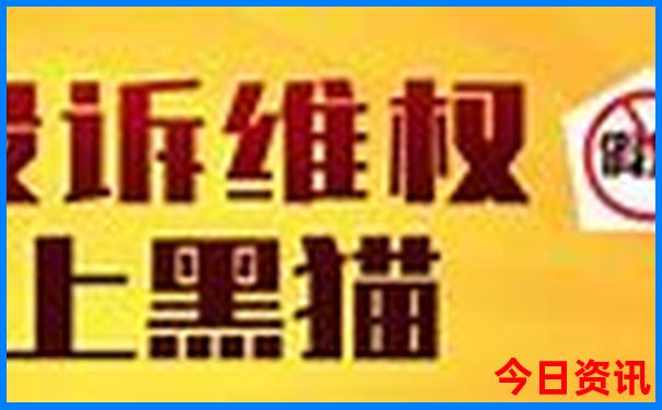 夏天吉林旅游必去十大景点
