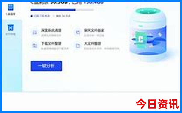 金华旅游景区哪里好玩