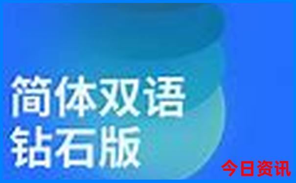 四大避暑胜地排名