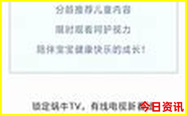 西安必看的10大景点