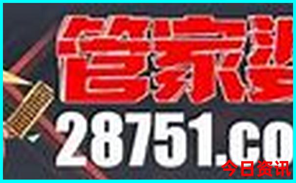 房山有什么好玩的景点