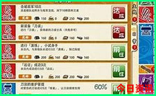 郑州夏天去哪玩便宜又凉快