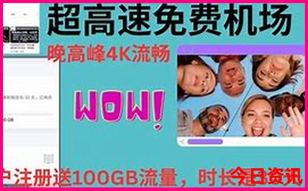 湖北旅游景点分布图
