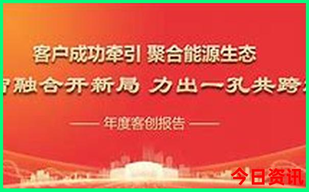 保康旅游景点哪里好玩